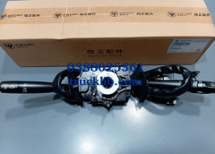 1B18037300011-ollin500b-ollin700b-ollin450a-ollin345a-ollin800a-350-950a-900b-s720-s490-s700