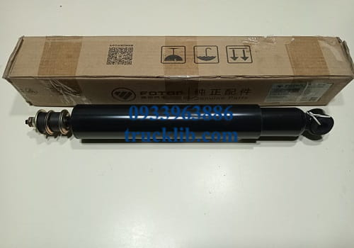 1104329200038-foton-ollin-aumark-500b-700b-800a-s720-s700-s490-350-345a-450a-s35-s50-s70-s90