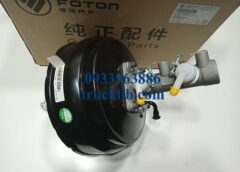 1104935500059-foton-ollin-aumark-500b-700b-800a-s720-s700-s490-350-345a-450a-s35-s50-s70-s90