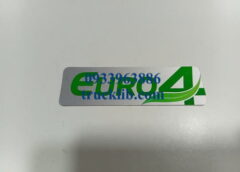 chueuro4decan-kia-frontier-k200-k250-k200s-k250l-k2004wd-k165-k3000-k2700-k190-140