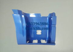 1B24984504124-foton-auman-c160-c240-c300-c2400a-c3400-c1500-c1400-c2300-fv380-fv375-fv400