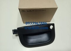 826504E041-kia-frontier-k200-k250-k200s-k250l-k2004wd-k165-k3000-k2700-k190-140