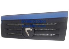 H0531011023A0-foton-auman-c160-c1500-c300-d300-d240-c2400-c240-ac990-fv375-fv380
