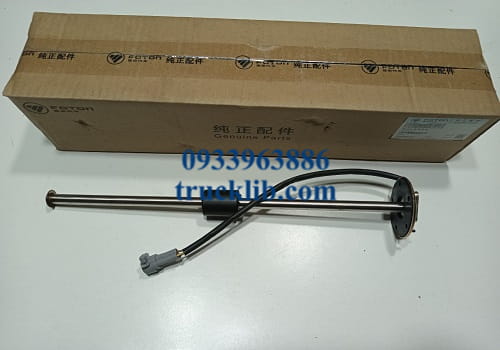 1B20037600042-foton-ollin-aumark-500b-700b-800a-s720-s700-s490-350-345a-450a-s35-s50-s70-s90