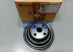 4934465-foton-auman-c160-c1500-c300-d300-d240-c2400-c240-ac990-fv375-fv380