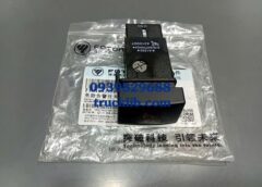 1B18037300025-ollin500b-ollin700b-ollin450a-ollin345a-ollin800a-350-950a-900b-s720-s490-s700