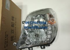 L0371010003A0-foton-ollin-aumark-500b-700b-800a-s720-s700-s490-350-345a-450a-s35-s50-s70-s90