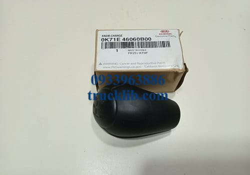 0K71E46060B00-kia-frontier-k200-k250-k200s-k250l-k2004wd-k165-k3000-k2700-k190-140