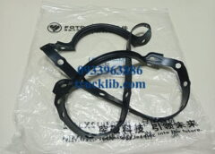 E049309000003-foton-ollin-aumark-500b-700b-800a-s720-s700-s490-350-345a-450a-s35-s50-s70-s90