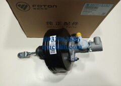 1104916300002-foton-ollin-aumark-500b-700b-800a-s720-s700-s490-350-345a-450a-s35-s50-s70-s90