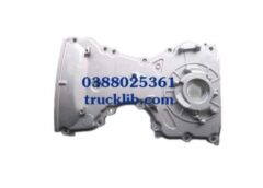 1610069J01-towner750-towner800-towner950-towner990-van2s-5s