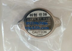 0K20215205A-kia-frontier-k200-k250-k200s-k250l-k2004wd-k165-k3000-k2700-k190-140