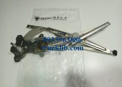 1B18061400011-foton-ollin-aumark-500b-700b-800a-s720-s700-s490-350-345a-450a-s35-s50-s70-s90