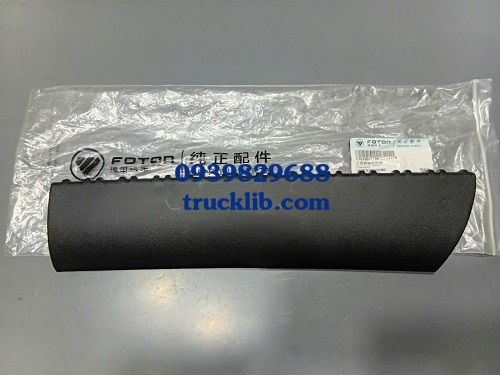 1B18084500023-ollin500b-ollin700b-ollin450a-ollin345a-ollin800a-350-950a-900b-s720-s490-s700