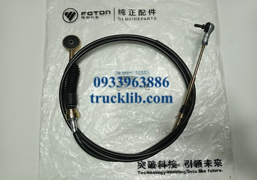 1104917200002-foton-ollin-aumark-500b-700b-800a-s720-s700-s490-350-345a-450a-s35-s50-s70-s90
