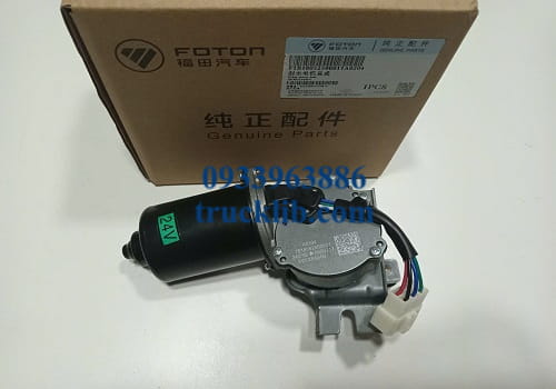 1B20052500211-foton-ollin-aumark-500b-700b-800a-s720-s700-s490-350-345a-450a-s35-s50-s70-s90