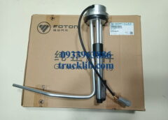 1B20137600005-foton-ollin-aumark-500b-700b-800a-s720-s700-s490-350-345a-450a-s35-s50-s70-s90