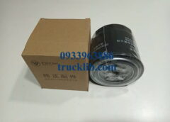 E049343000008-foton-ollin-aumark-500b-700b-800a-s720-s700-s490-350-345a-450a-s35-s50-s70-s90