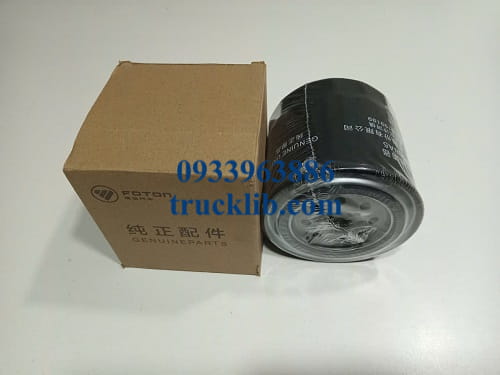 E049343000008-foton-ollin-aumark-500b-700b-800a-s720-s700-s490-350-345a-450a-s35-s50-s70-s90