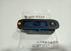 L0793020000A0-foton-ollin-aumark-500b-700b-800a-s720-s700-s490-350-345a-450a-s35-s50-s70-s90
