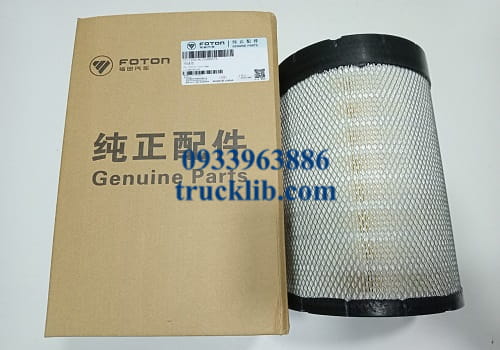 L1119019010A0-foton-ollin-aumark-500b-700b-800a-s720-s700-s490-350-345a-450a-s35-s50-s70-s90