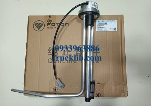 1B20037600053-foton-ollin-aumark-500b-700b-800a-s720-s700-s490-350-345a-450a-s35-s50-s70-s90