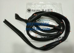 M4610130900A0-foton-auman-c160-c240-c300-c2400a-c3400-c1500-c1400-c2300-fv380-fv375-fv400