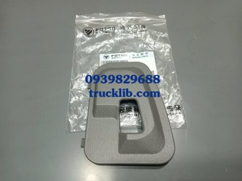 1B18053500033-ollin500b-ollin700b-ollin450a-ollin345a-ollin800a-350-950a-900b-s720-s490-s700