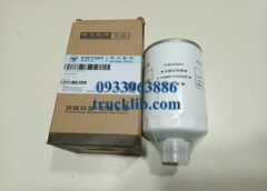 1106611400005-foton-ollin-aumark-500b-700b-800a-s720-s700-s490-350-345a-450a-s35-s50-s70-s90
