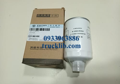 1106611400005-foton-ollin-aumark-500b-700b-800a-s720-s700-s490-350-345a-450a-s35-s50-s70-s90