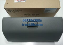 1B20053500032-foton-ollin-aumark-500b-700b-800a-s720-s700-s490-350-345a-450a-s35-s50-s70-s90