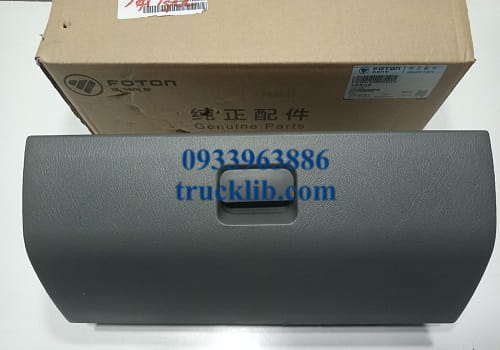 1B20053500032-foton-ollin-aumark-500b-700b-800a-s720-s700-s490-350-345a-450a-s35-s50-s70-s90