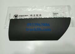 1B20084500071-foton-ollin-aumark-500b-700b-800a-s720-s700-s490-350-345a-450a-s35-s50-s70-s90