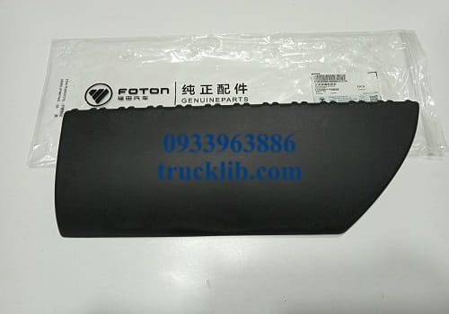 1B20084500071-foton-ollin-aumark-500b-700b-800a-s720-s700-s490-350-345a-450a-s35-s50-s70-s90