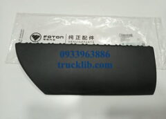 1B20084500072-foton-ollin-aumark-500b-700b-800a-s720-s700-s490-350-345a-450a-s35-s50-s70-s90