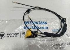 M4531051900A0-foton-auman-c160-c240-c300-c2400a-c3400-c1500-c1400-c2300-fv380-fv375-fv400