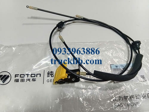 M4531051900A0-foton-auman-c160-c240-c300-c2400a-c3400-c1500-c1400-c2300-fv380-fv375-fv400