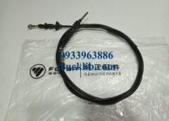 1124111800002-foton-auman-c160-c240-c300-c2400a-c3400-c1500-c1400-c2300-fv380-fv375-fv400