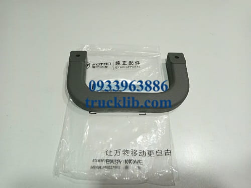 1B18054100001-foton-ollin-aumark-500b-700b-800a-s720-s700-s490-350-345a-450a-s35-s50-s70-s90