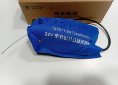 1106936630003-foton-ollin-aumark-500b-700b-800a-s720-s700-s490-350-345a-450a-s35-s50-s70-s90