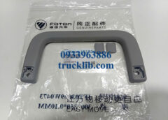 M4542070301A0-foton-auman-c160-c240-c300b-c2400a-c3400-c1500-c1400-c2300-fv380-fv375-fv400-