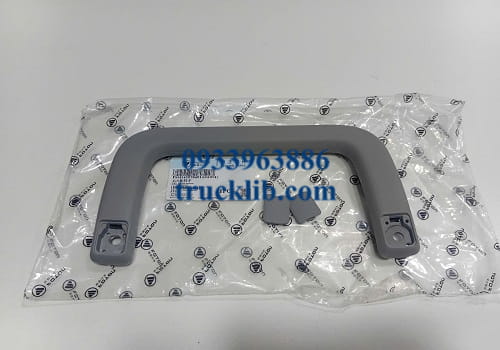 M4542070401A0-foton-auman-c160-c240-c300-c2400a-c3400-c1500-c1400-c2300-fv380-fv375-fv400